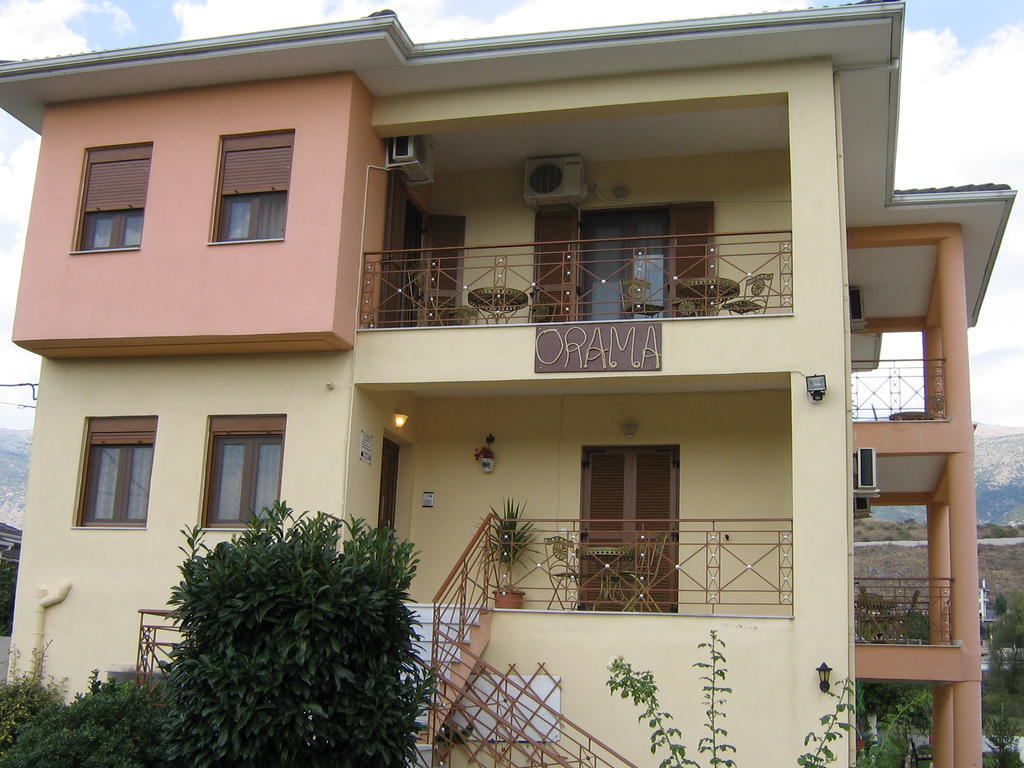 Orama Rooms Ioannina Extérieur photo